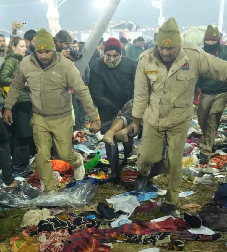 Mahakumbh:महाकुंभ में भगदड़ 11 लोगों की मौत, कई घायल